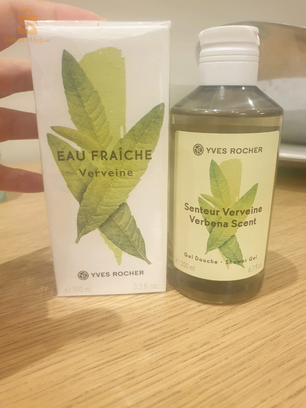 produits Yves rocher