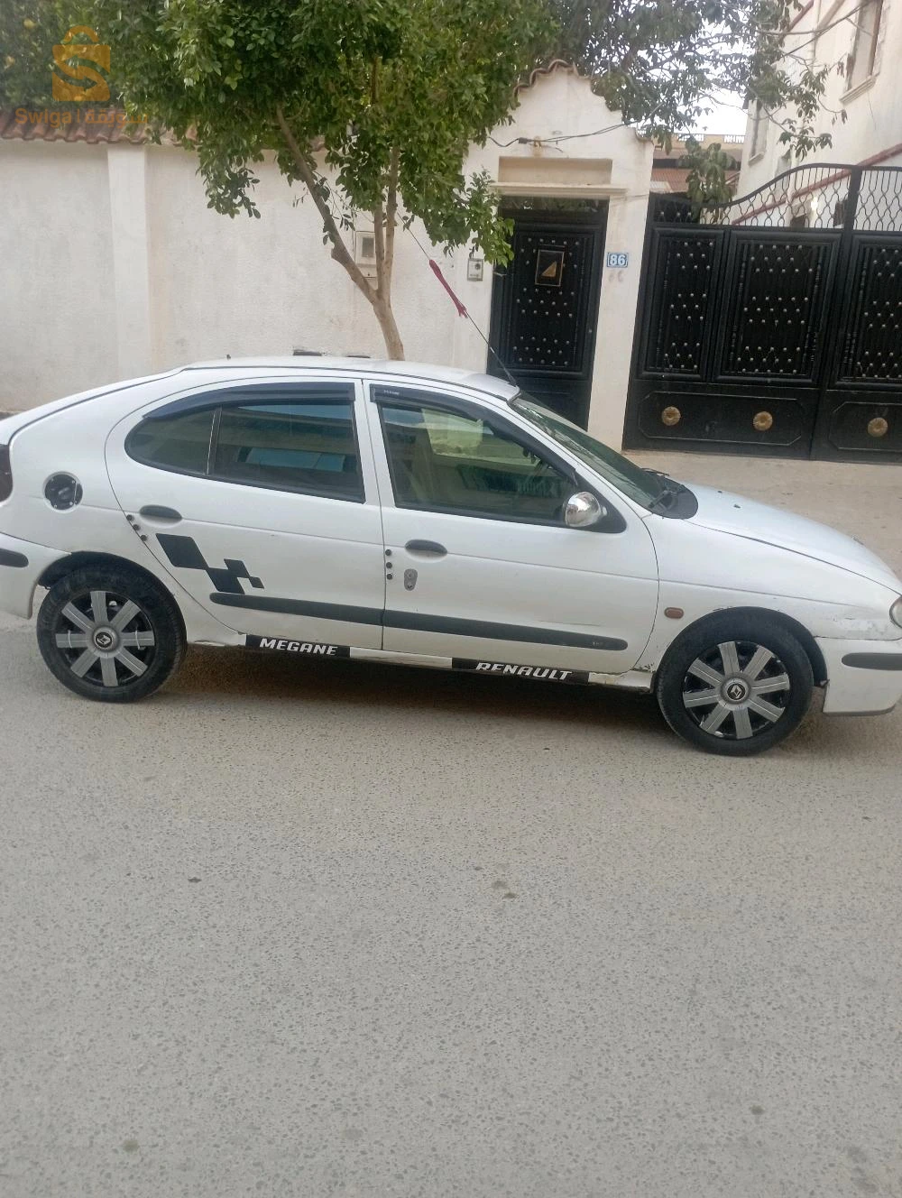 للبيع