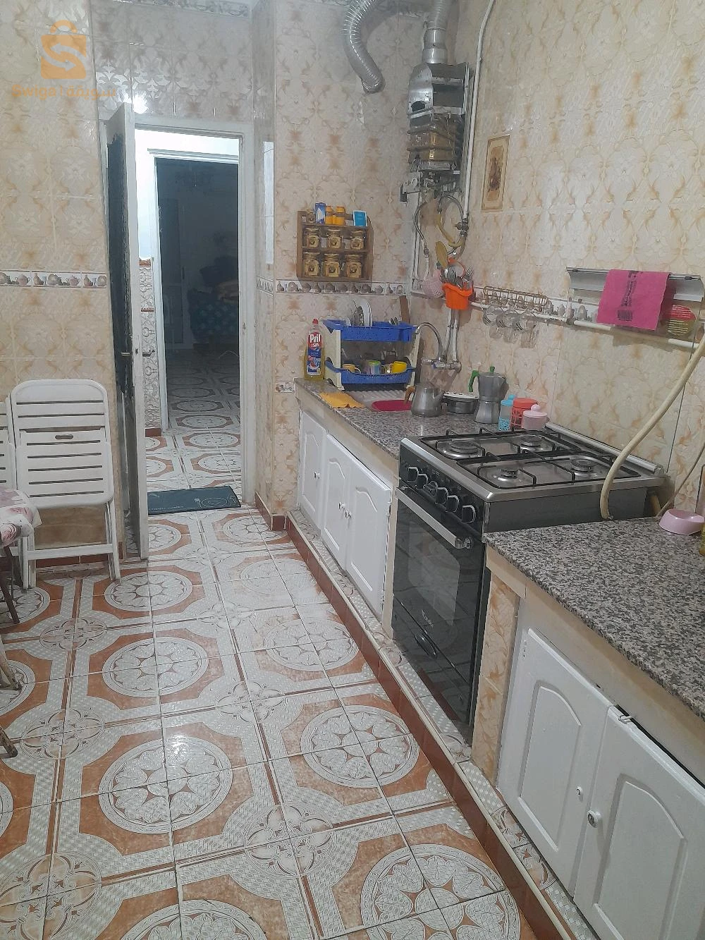 حي النصر 
0667643408