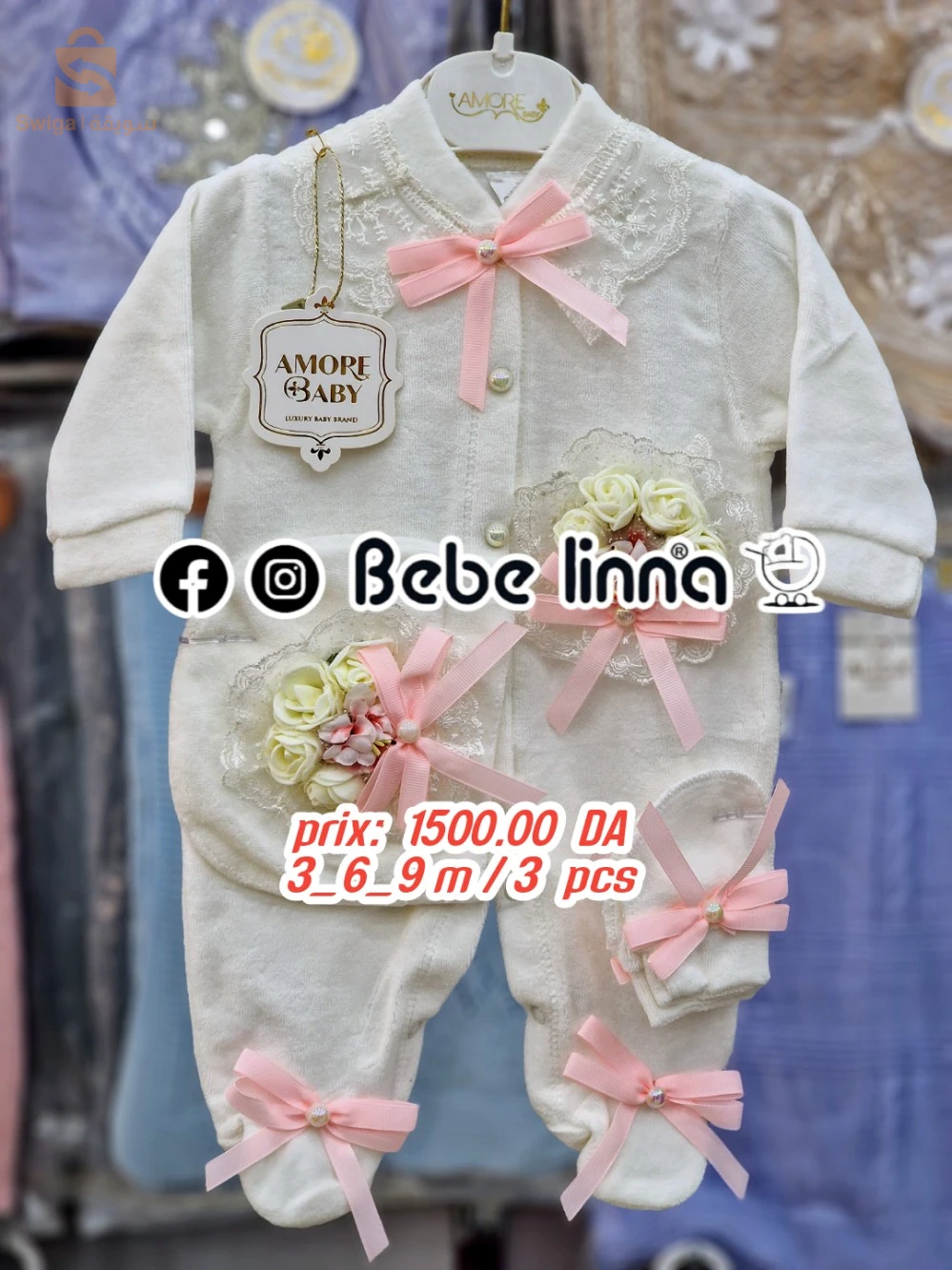 bebe linna