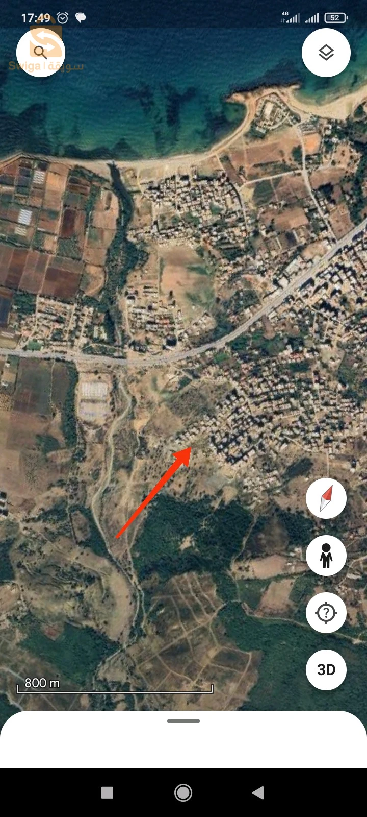 vente terrain El Aouana jijel