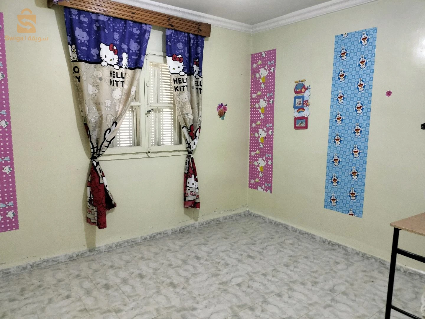 حريشة عمار عين اسمارة قسنطينة
