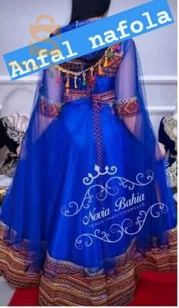 توصيل مجاني 58 ولاية 🛵