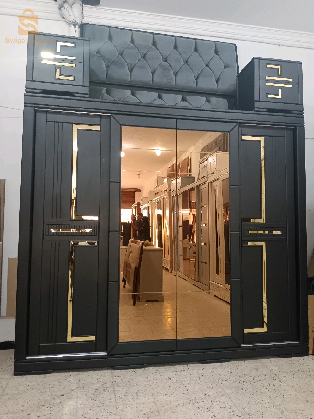 العلمة