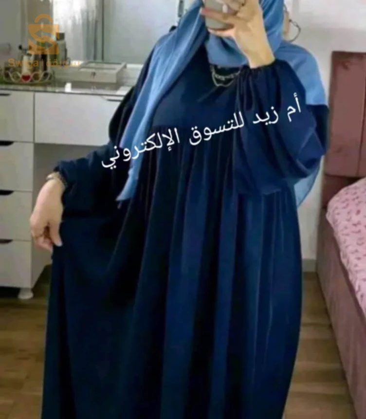 بيع ملابس