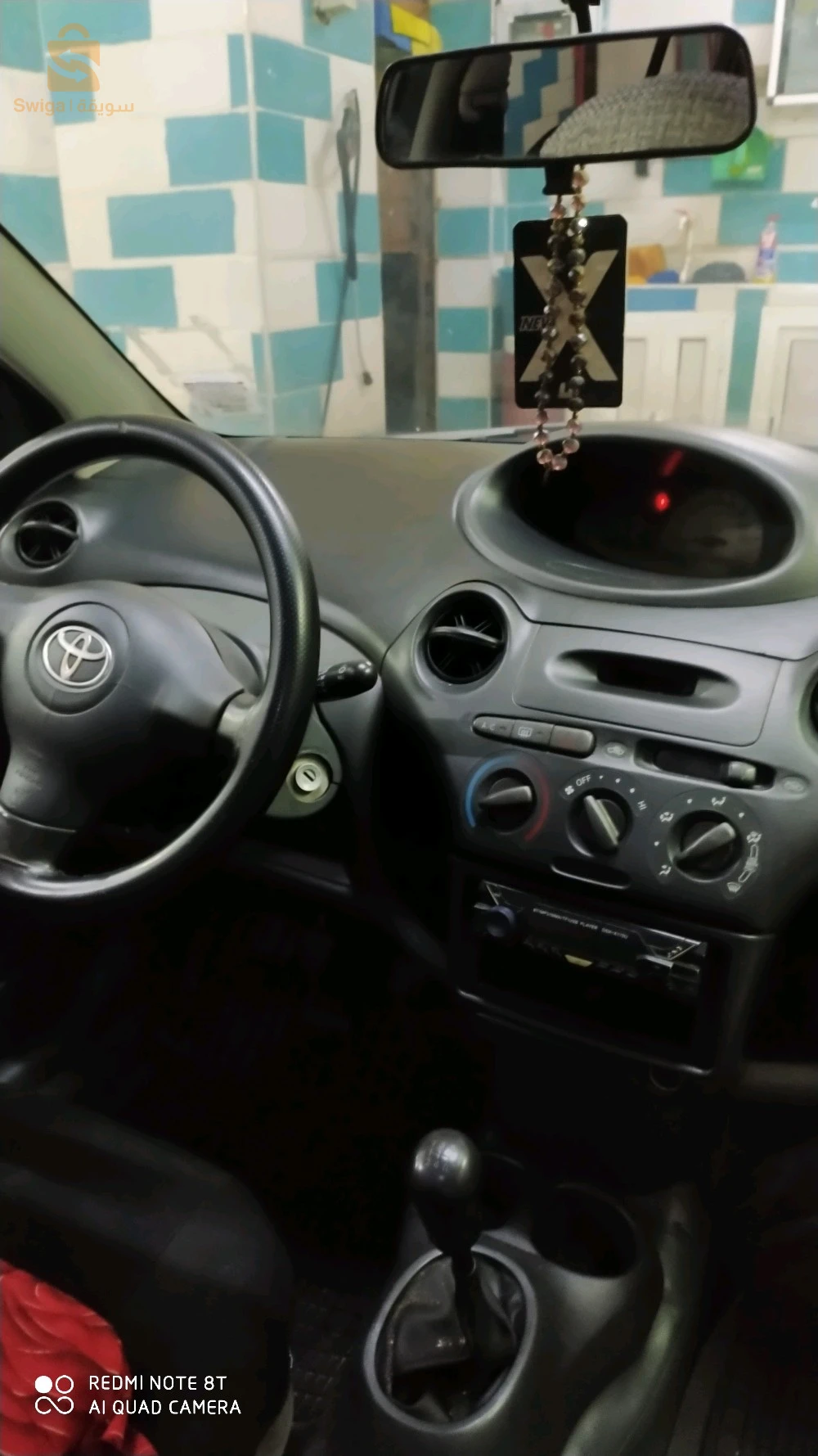 Toyota écho