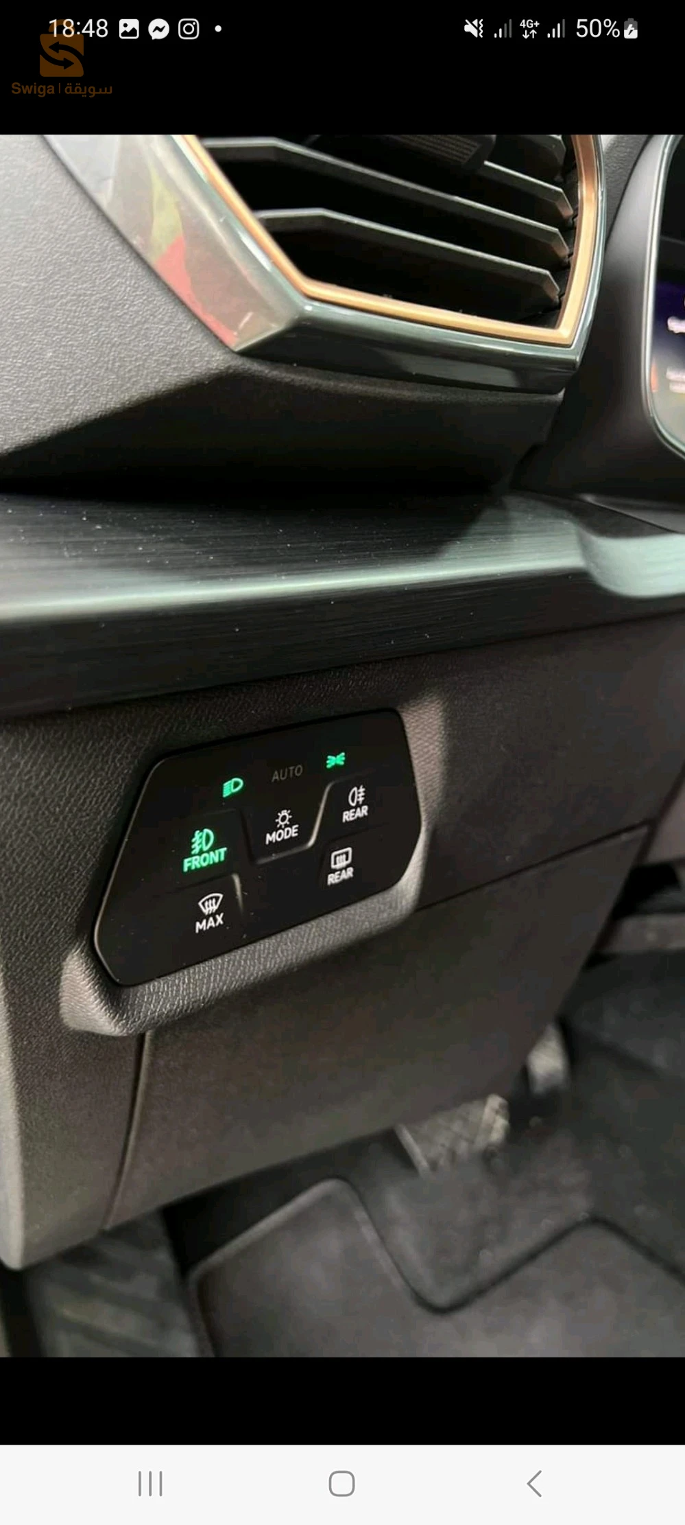 seat cupra formentor