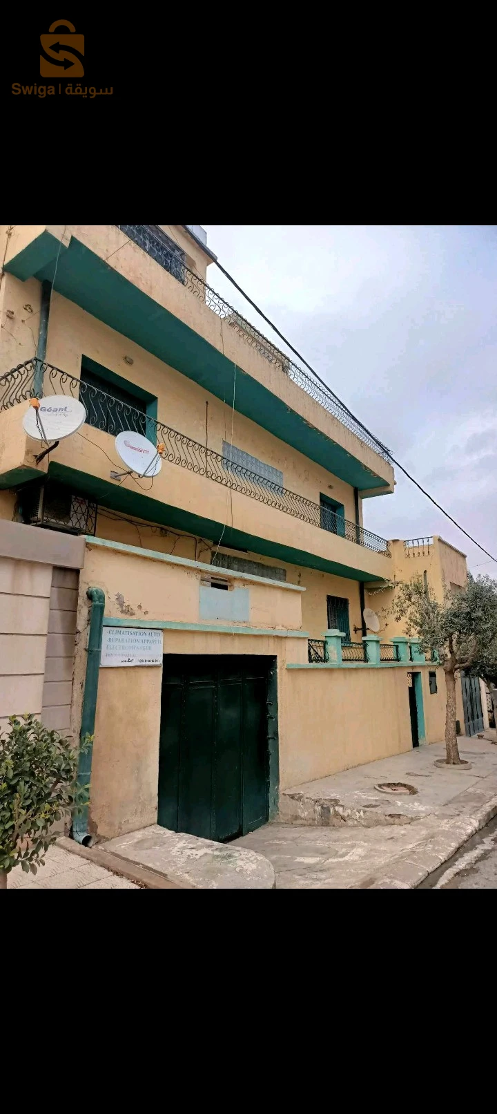 avendre une maison bien situé sité calme les dahlias