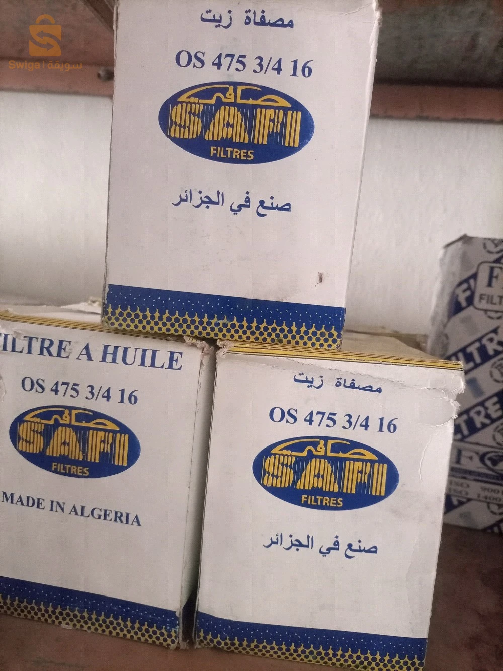 OIL filter فيلتر الزيت موديلات   FH \OBS\OS