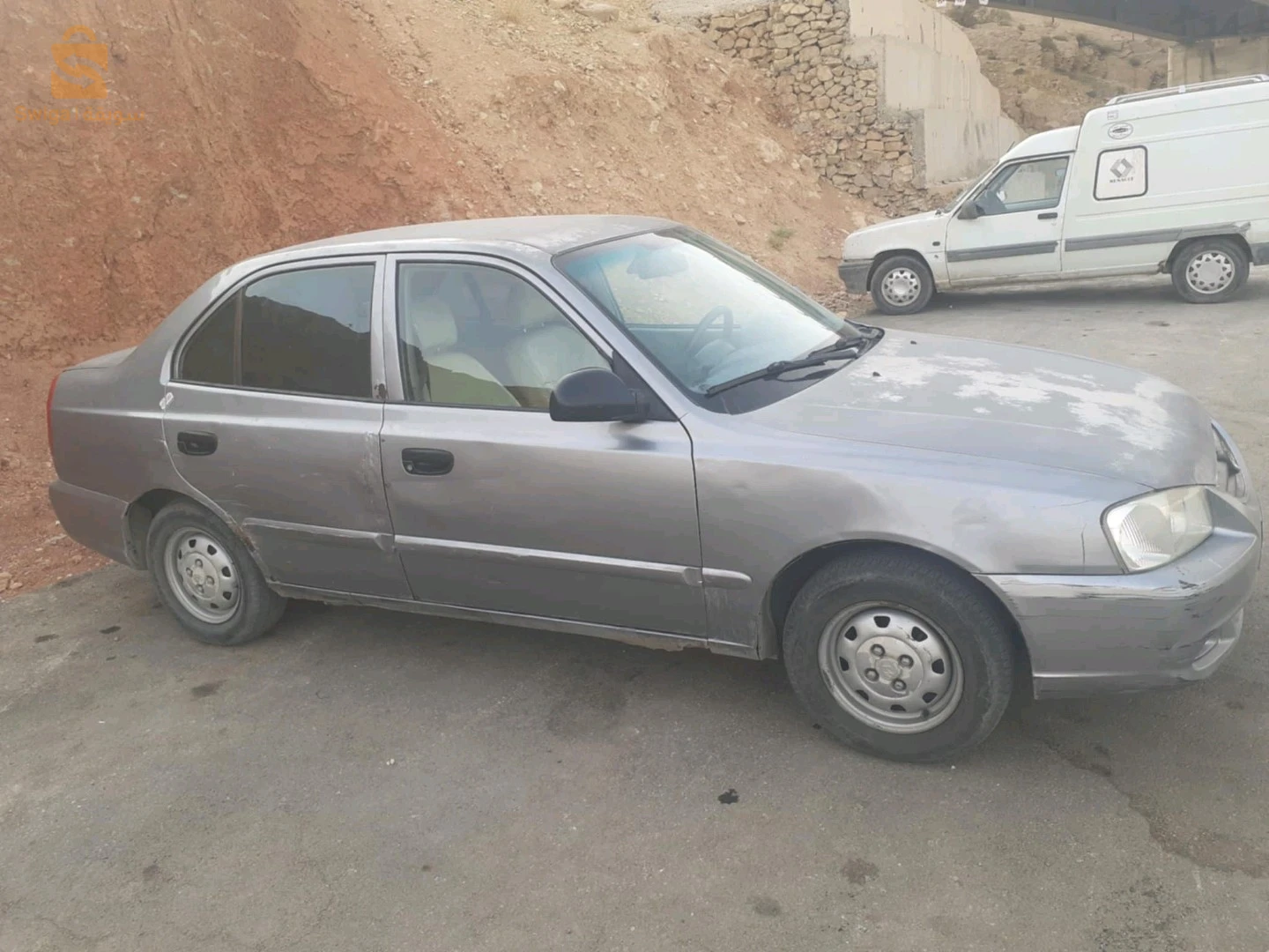 الاغواط