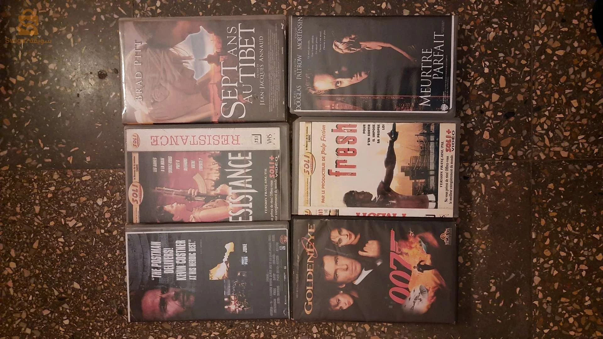 collection Cassette vhs