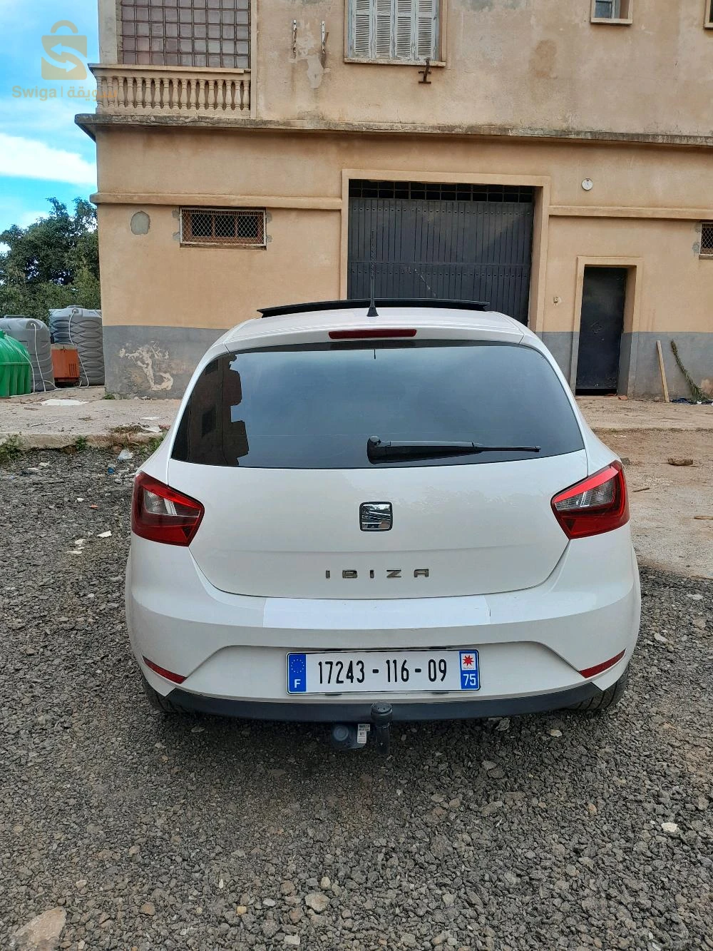 ايبيزا 2016