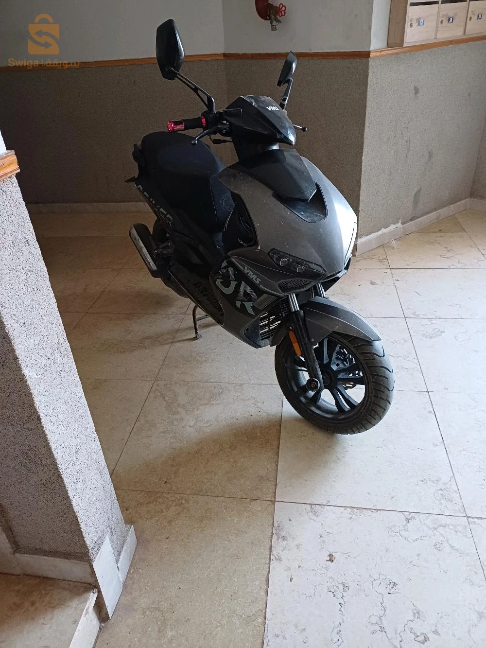 vms