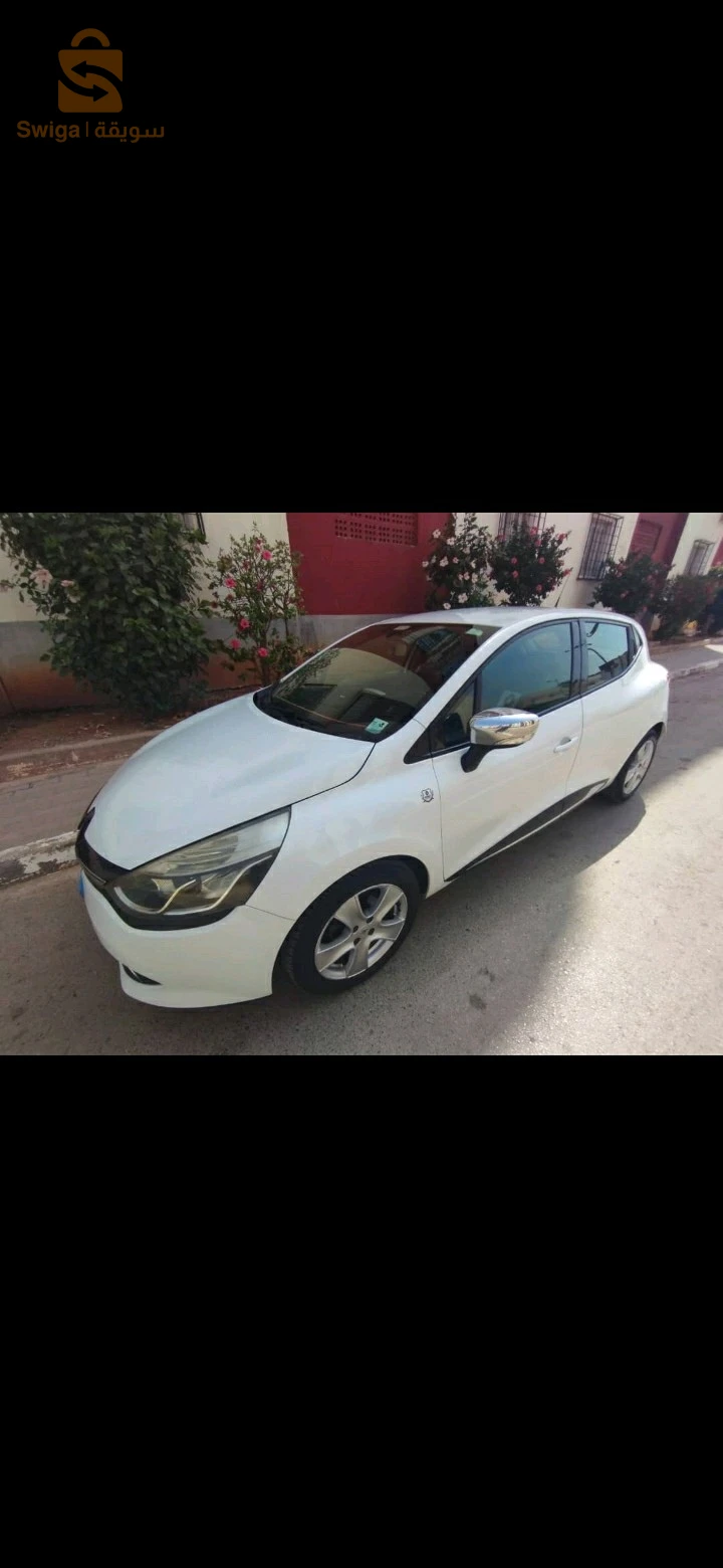 A vendre