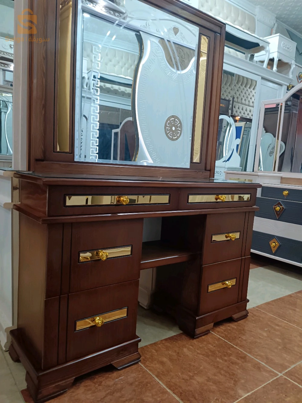 العلمة
