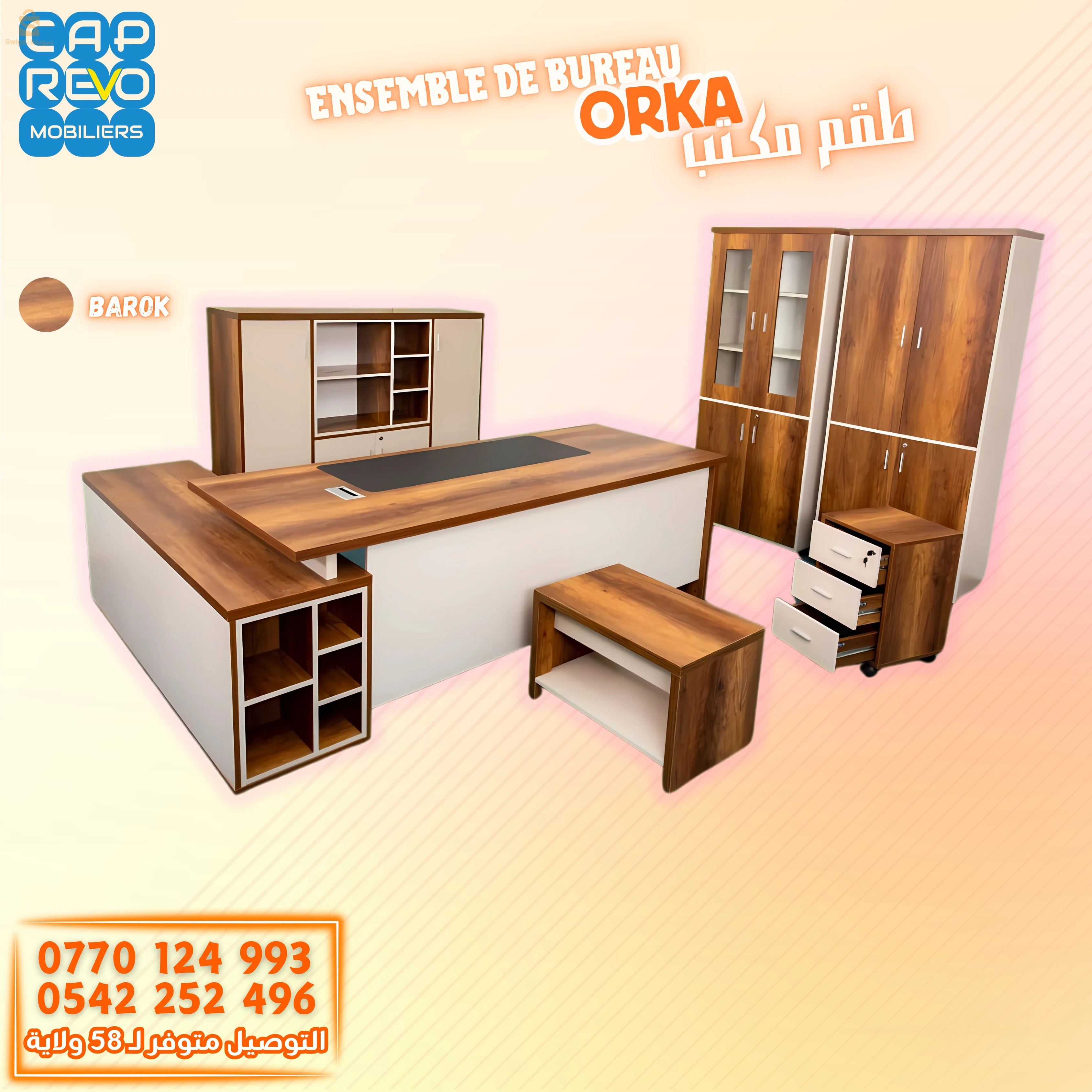 Bureaux administrations