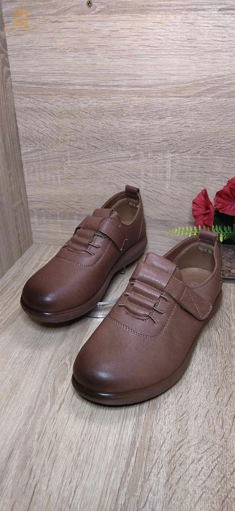 حذاء نسائي