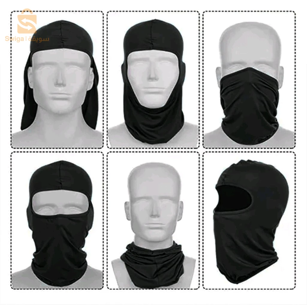 Cagoule et Masque d’hiver complet pour Vélo, Moto, Ski
