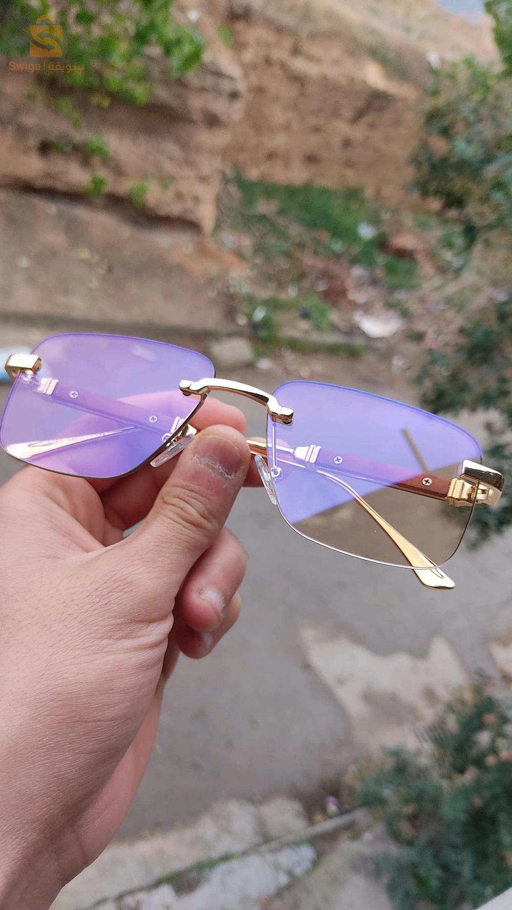 نظارات bleu bloc reposant