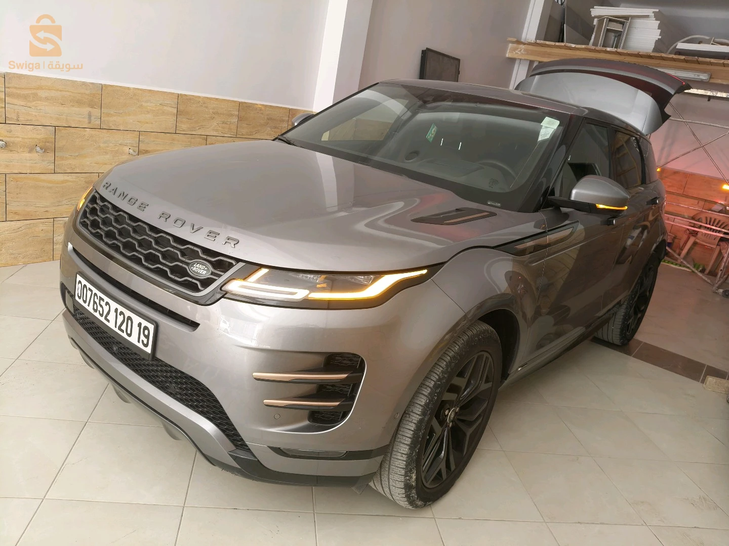 سطيف