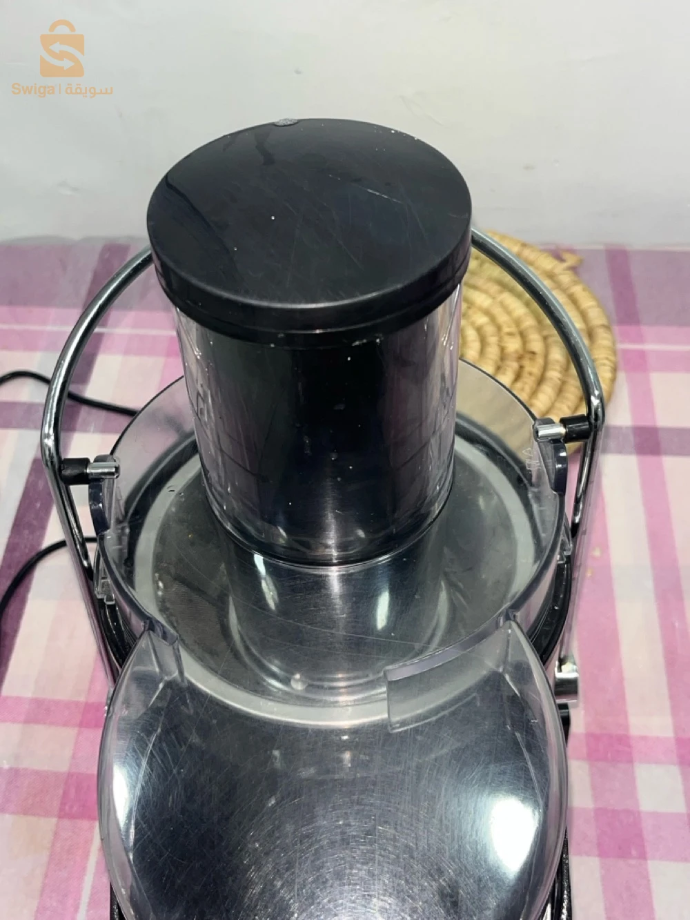 Centrifugeuse