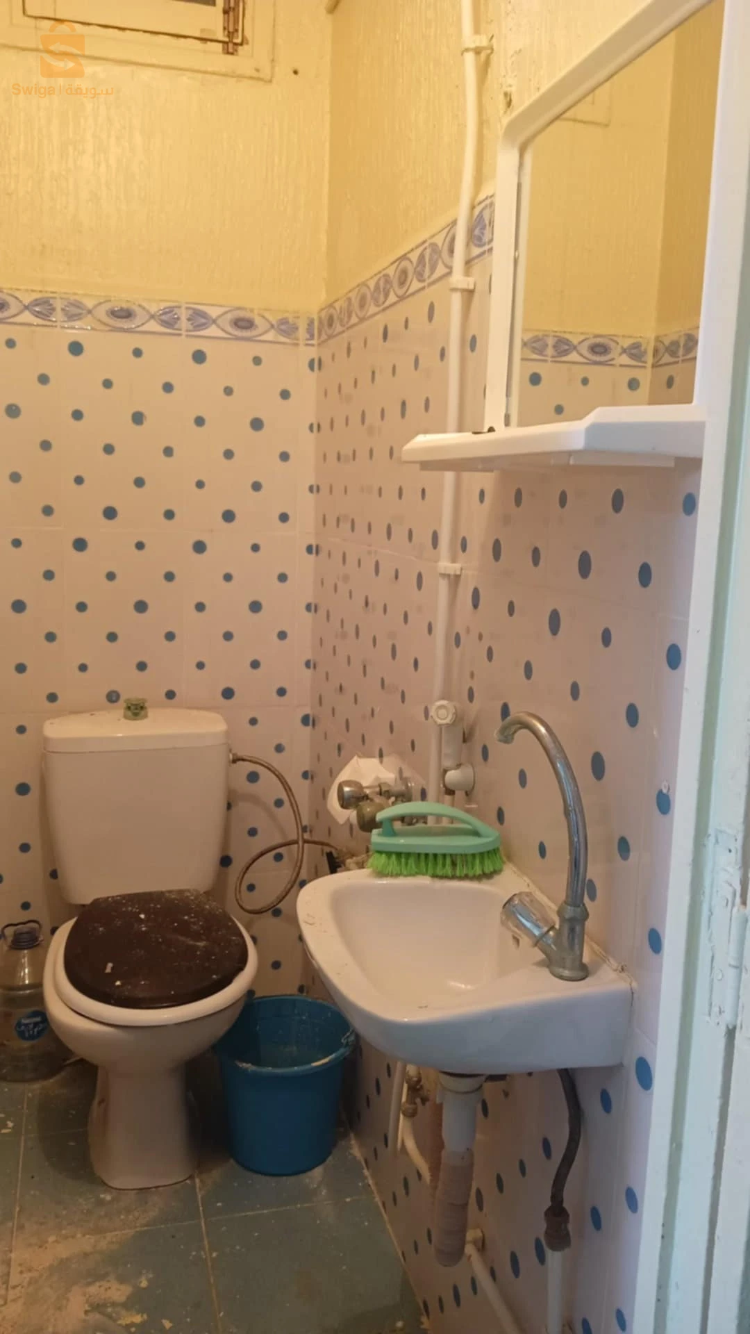 مسكن رائع للبيع