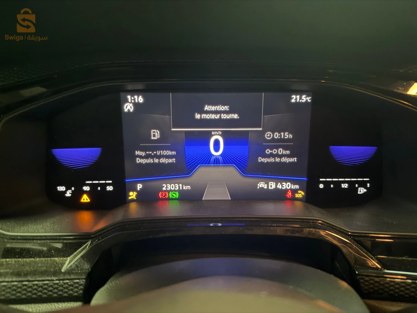 Volksawgen Polo 8
Life 2022 boite auto