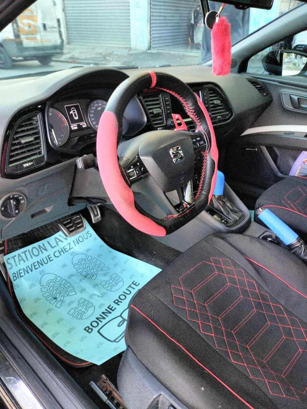cupra 2016  والو بانتورة