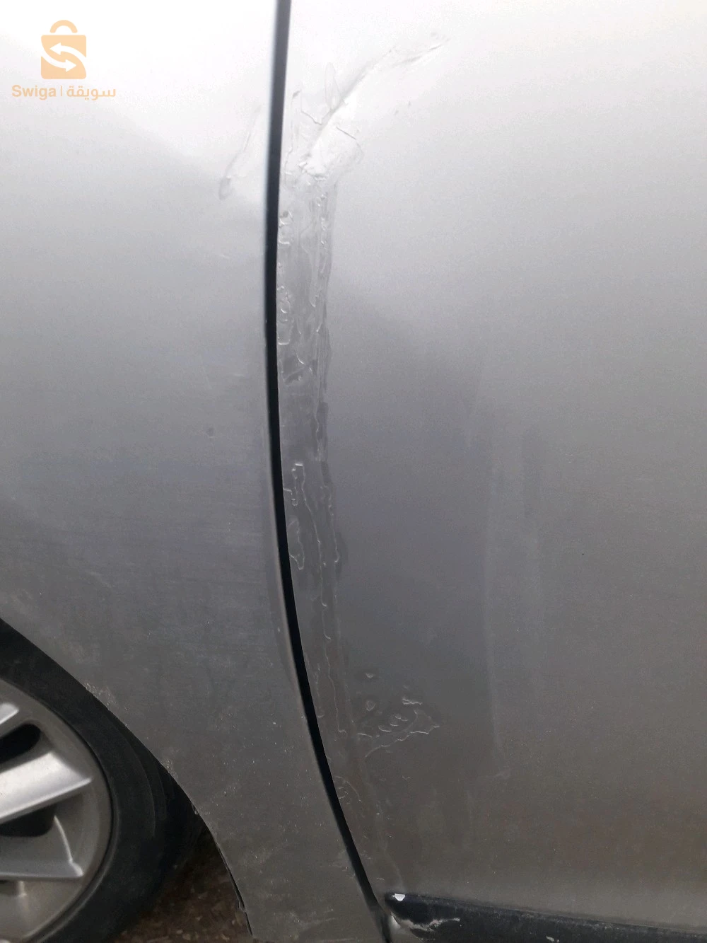 بيع سامبول 1.6غاز 0655259341