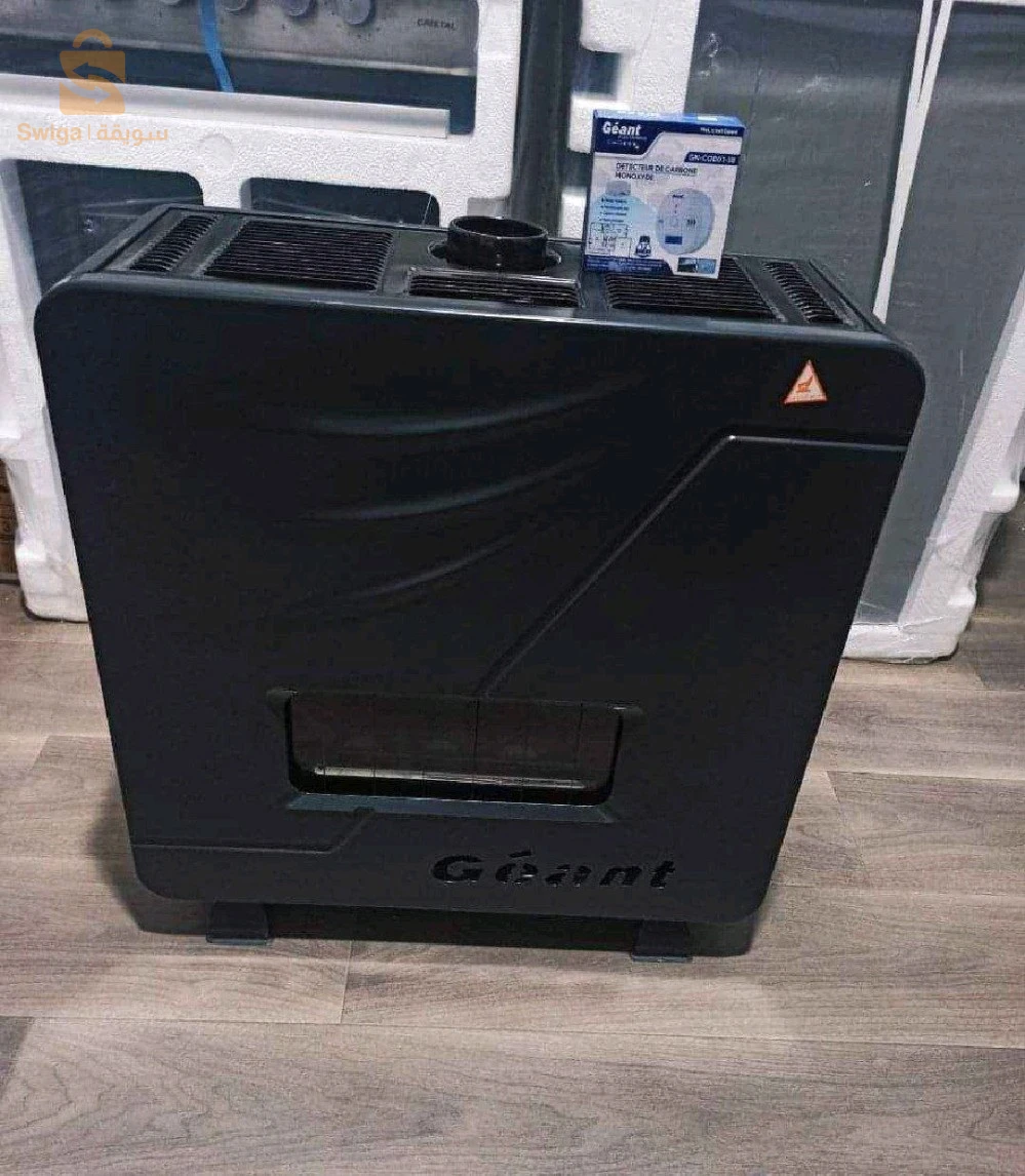 chauffage à gaz naturel Géant  
مع منبه التسرب الغاز مجاااني