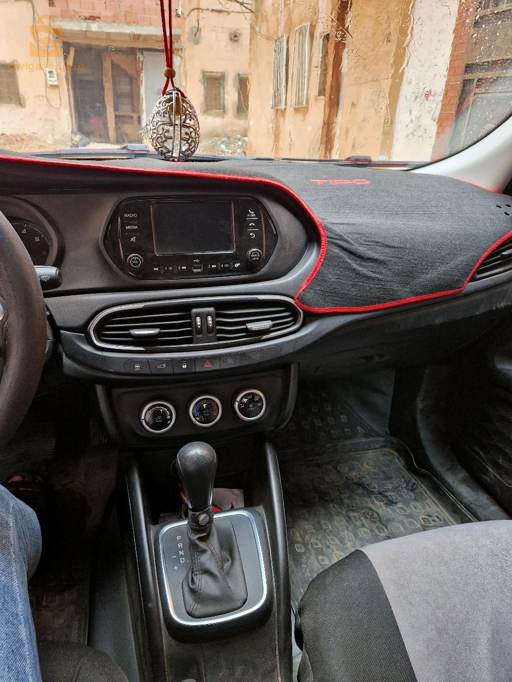 Fiat tipo 2023 moteur 1.6