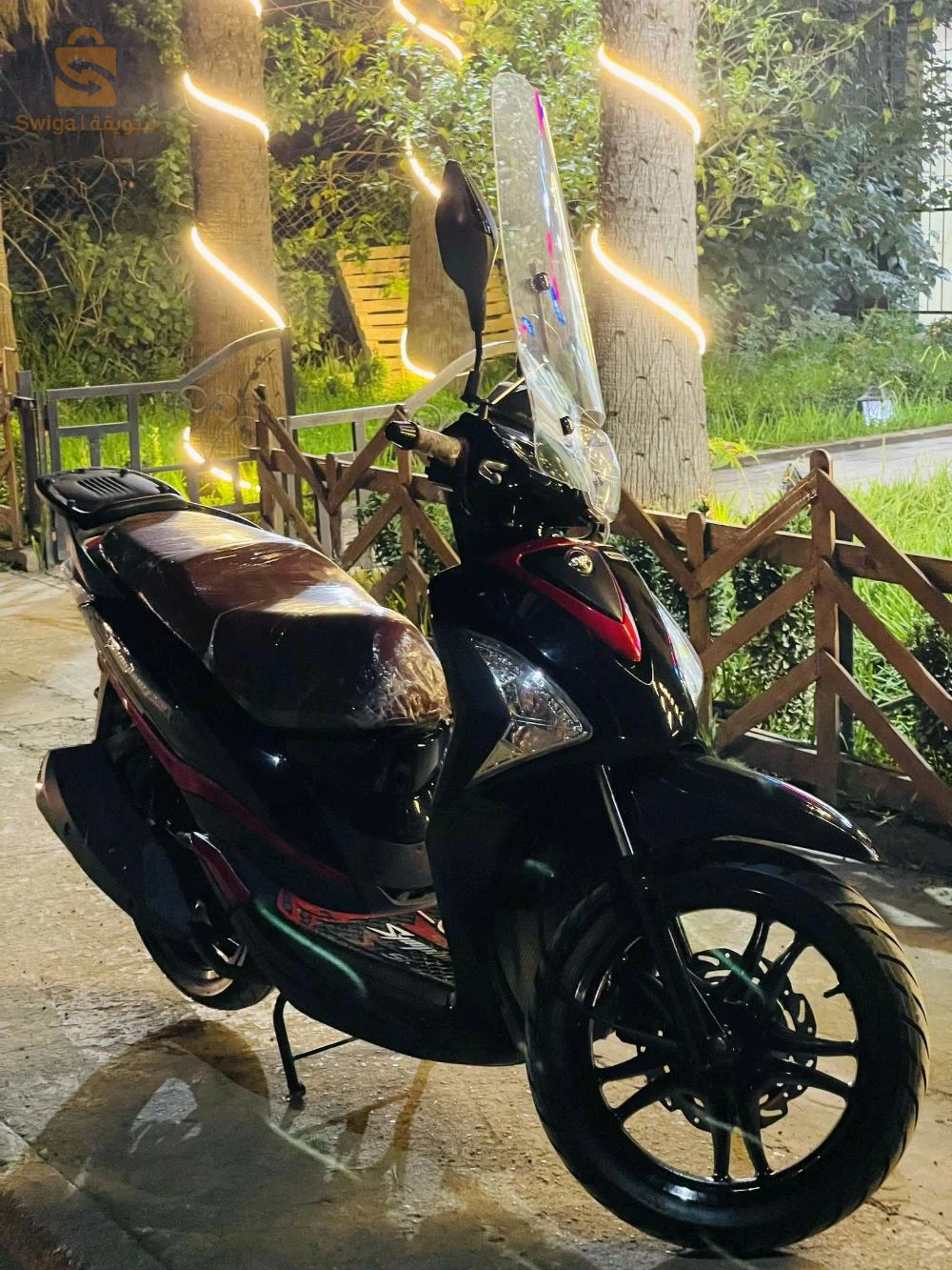 البليدة
