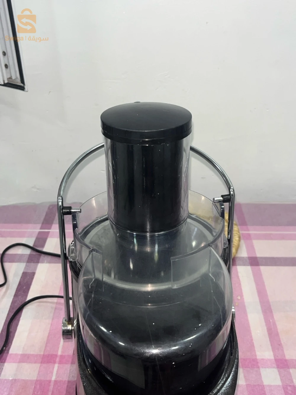 Centrifugeuse