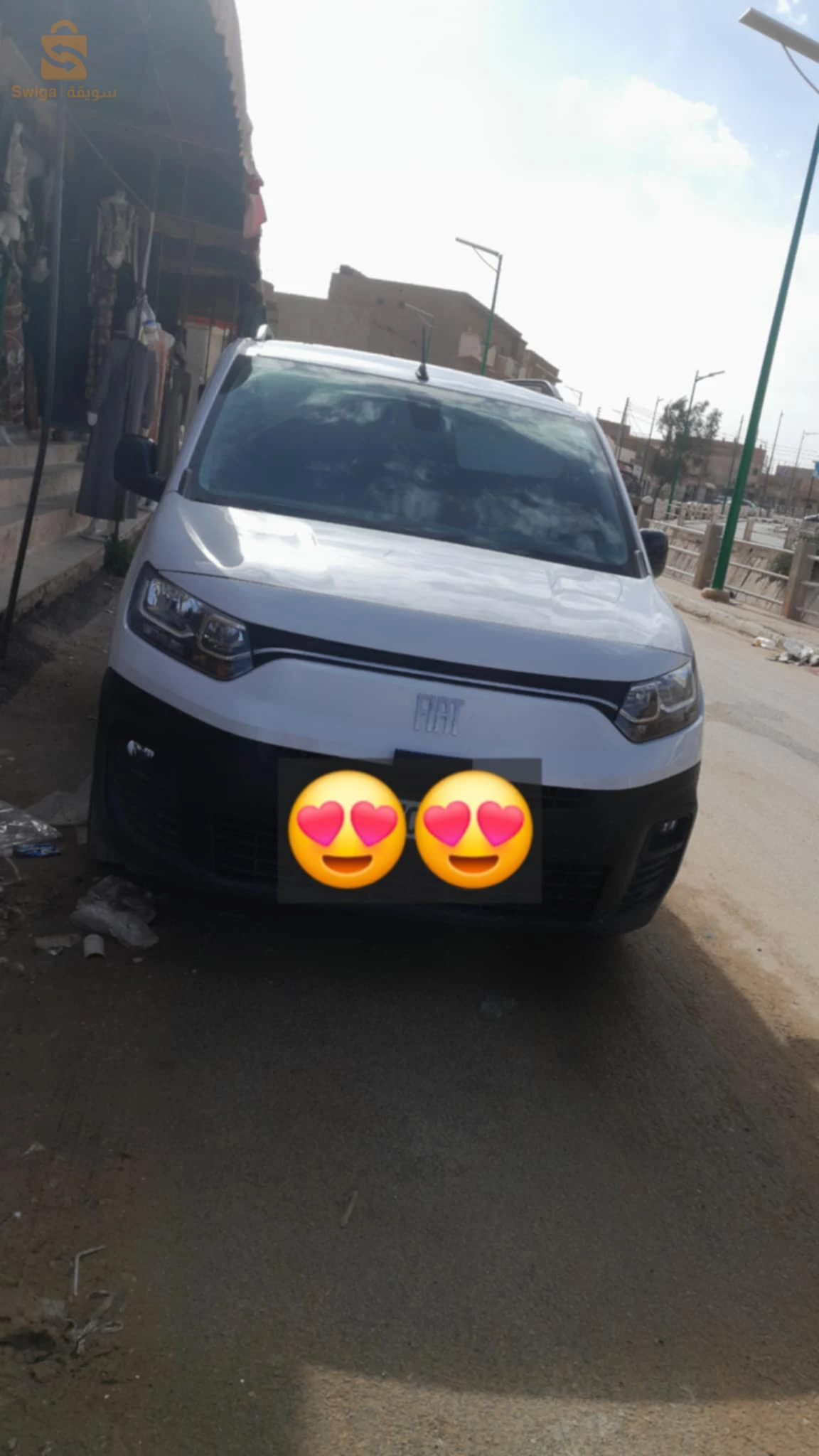 سيارة نضيفة ماشاء الله