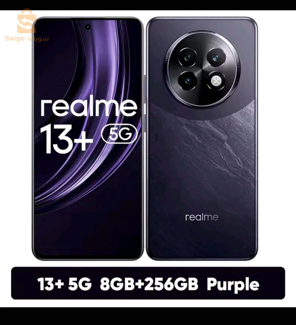 Realme 13 plus 
8/256
ماشي مستعمل (سيلوفاني)
