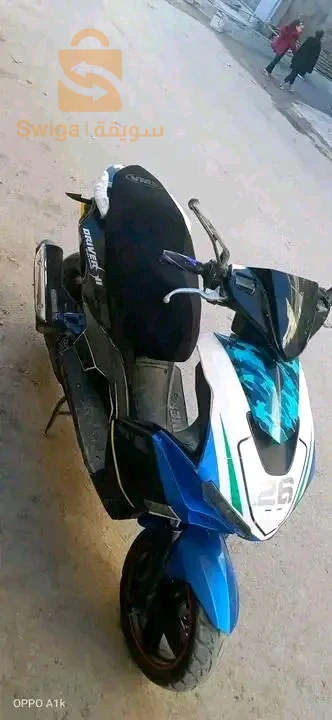 فياماس درايفر للبيع