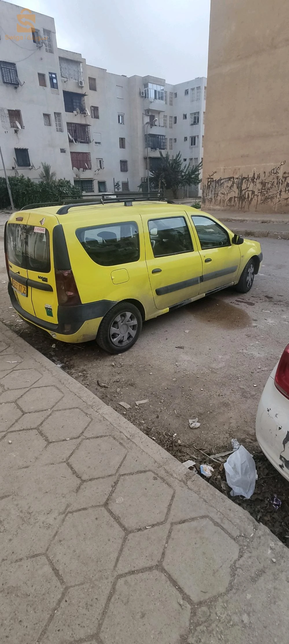 0557025787