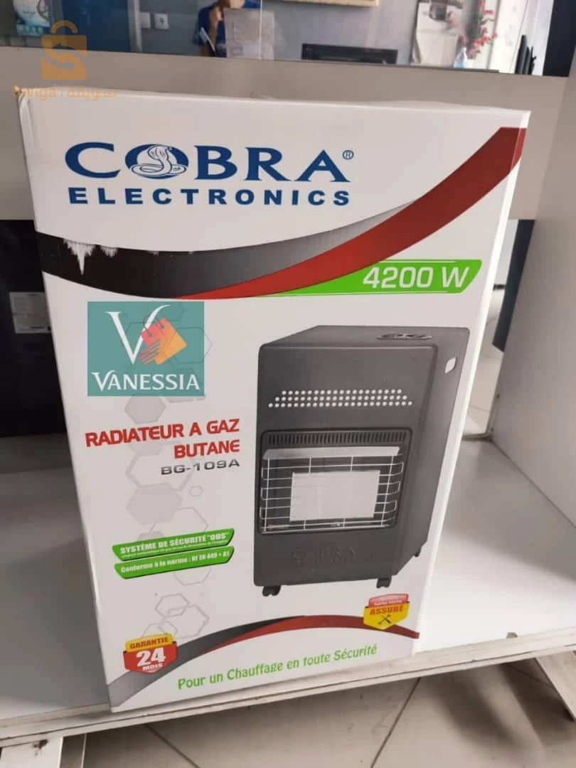 Cobra سخان غاز البوتان ماركة كوبرا