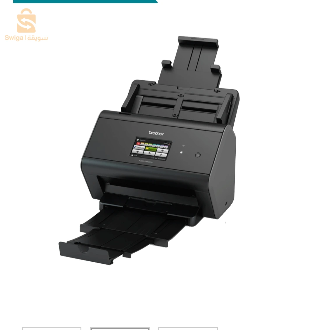 Scanner Professionnel 
Brother ADS2800W