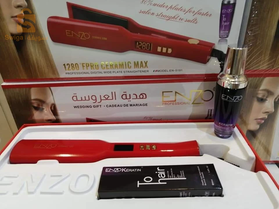 هدية العروس enzo5191