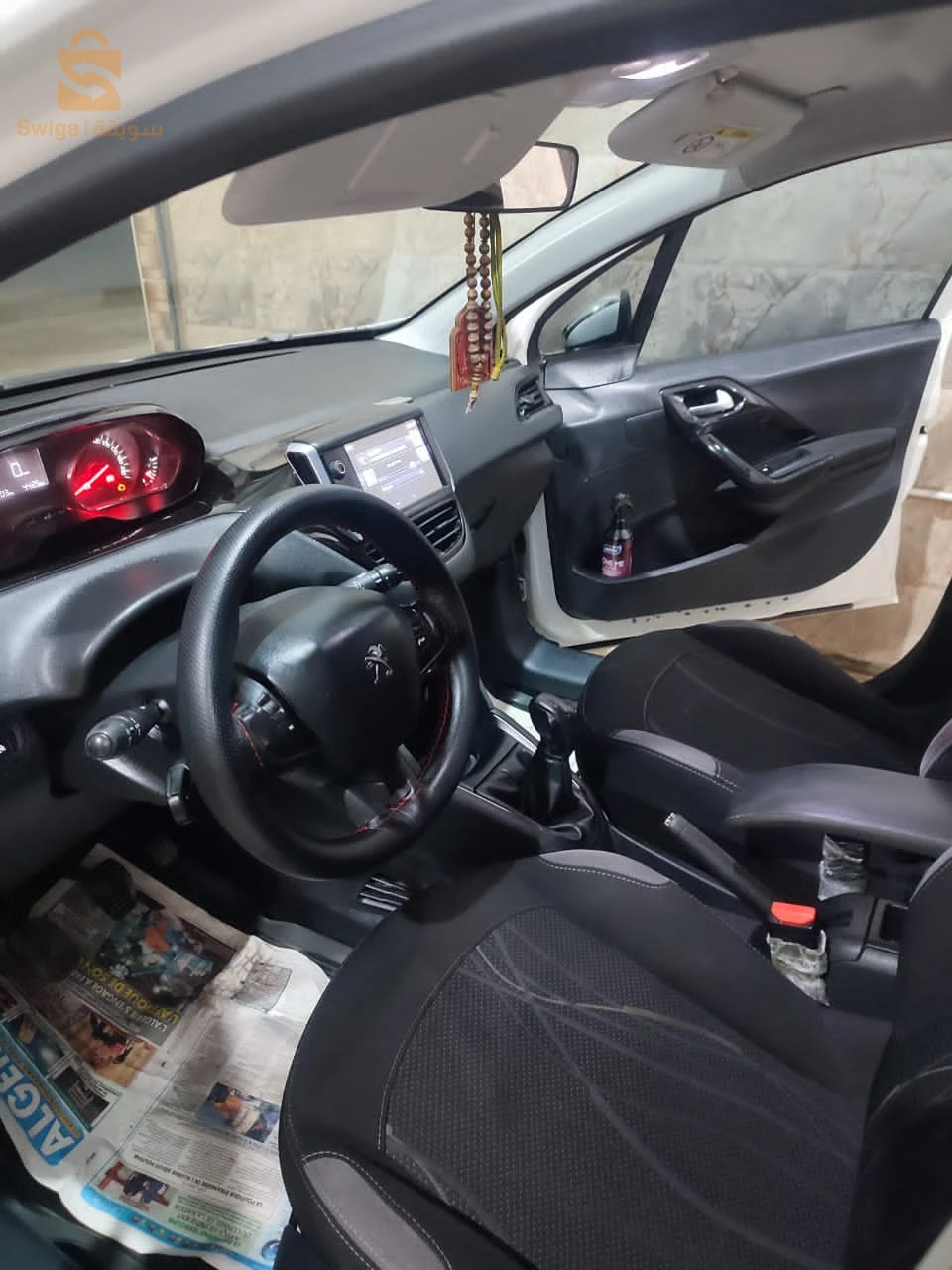 208 2015 active hdi 92ch