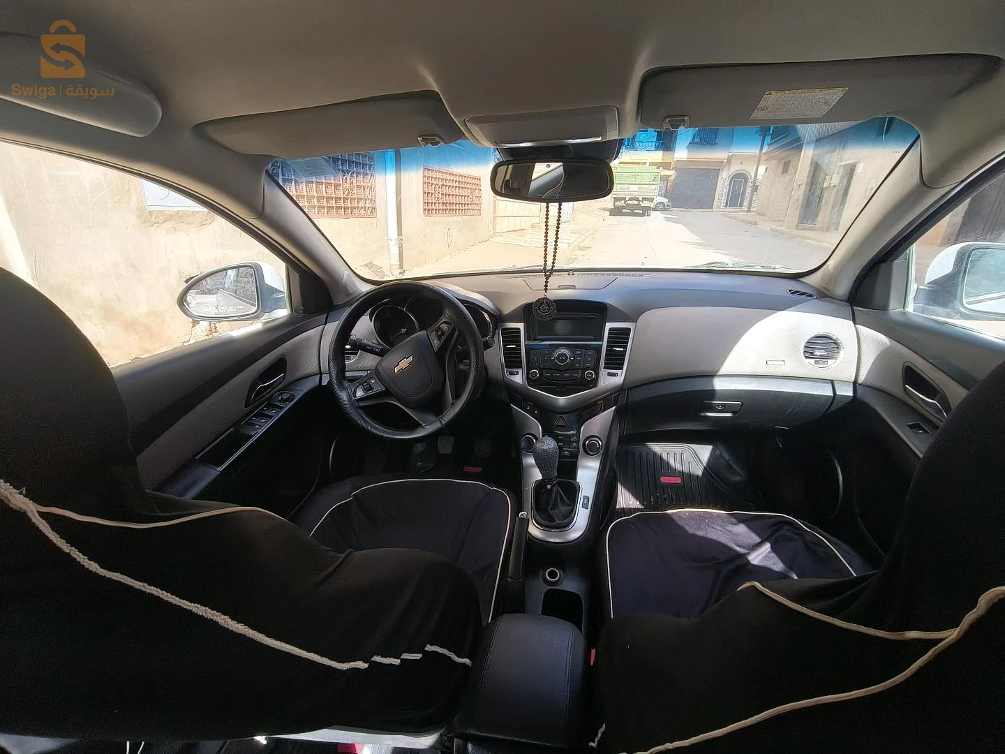 معسكر