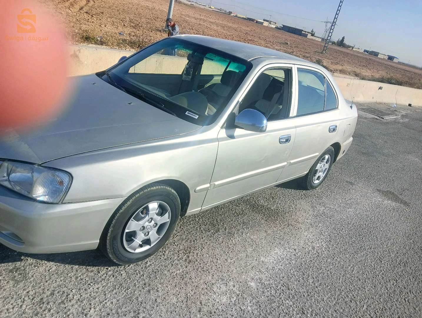 0657050519