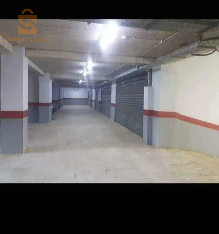 résudance appartement zeralda mahelma