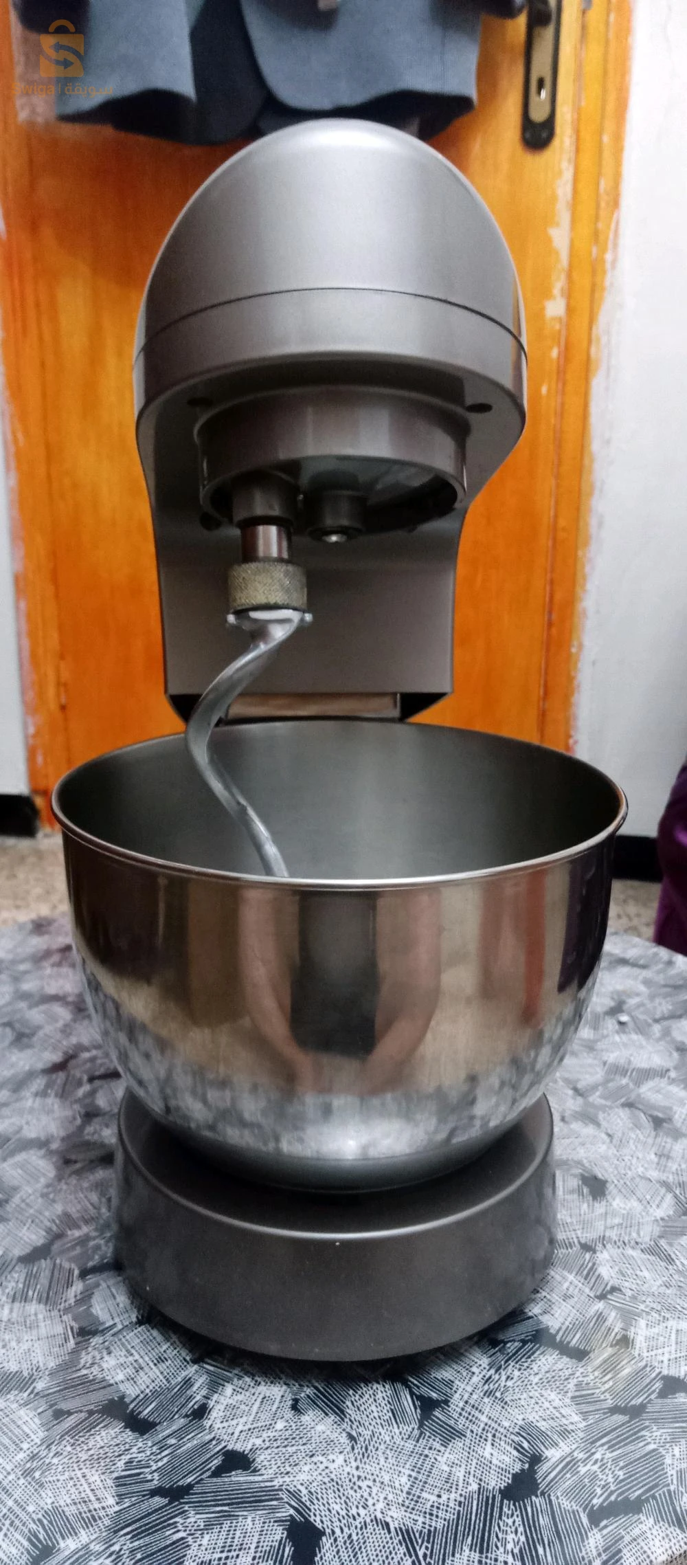 vente pétrin marque BOMANN