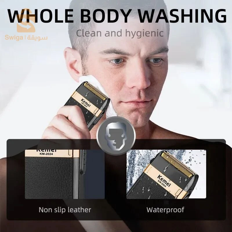 Kemei Rasoir Électrique 2024ماكينة الحلاقة الكهربائية الجديدة 2024 Kemei