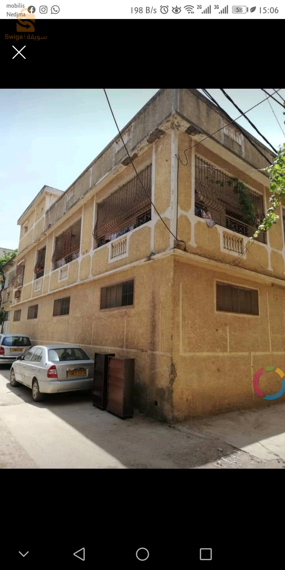 البليدة اولاد يعيش