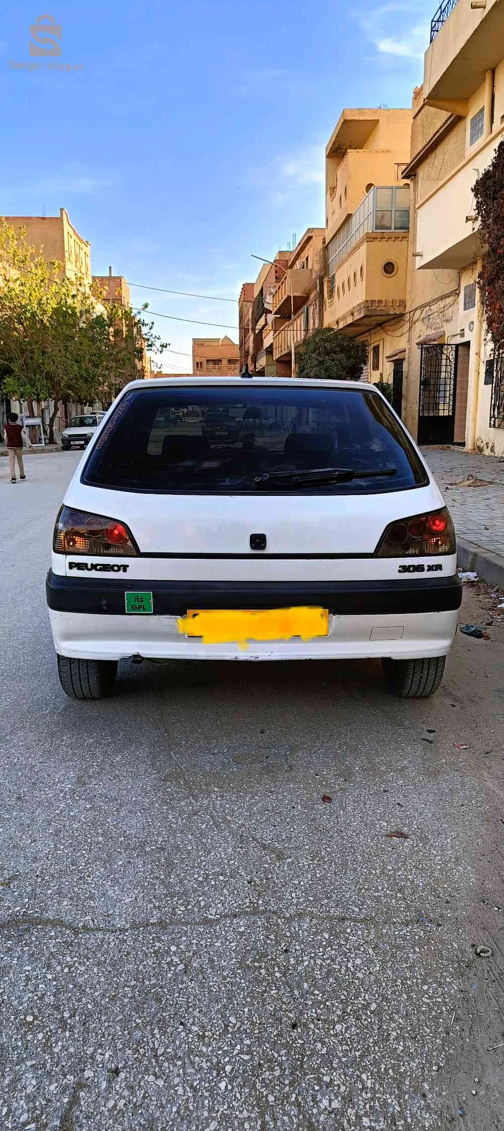 بيع