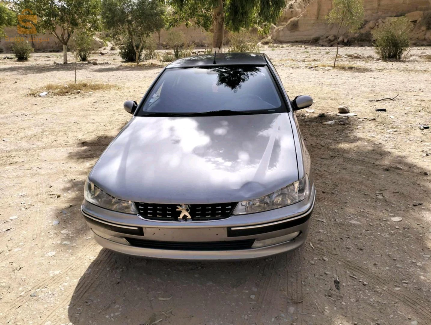 0675680486
