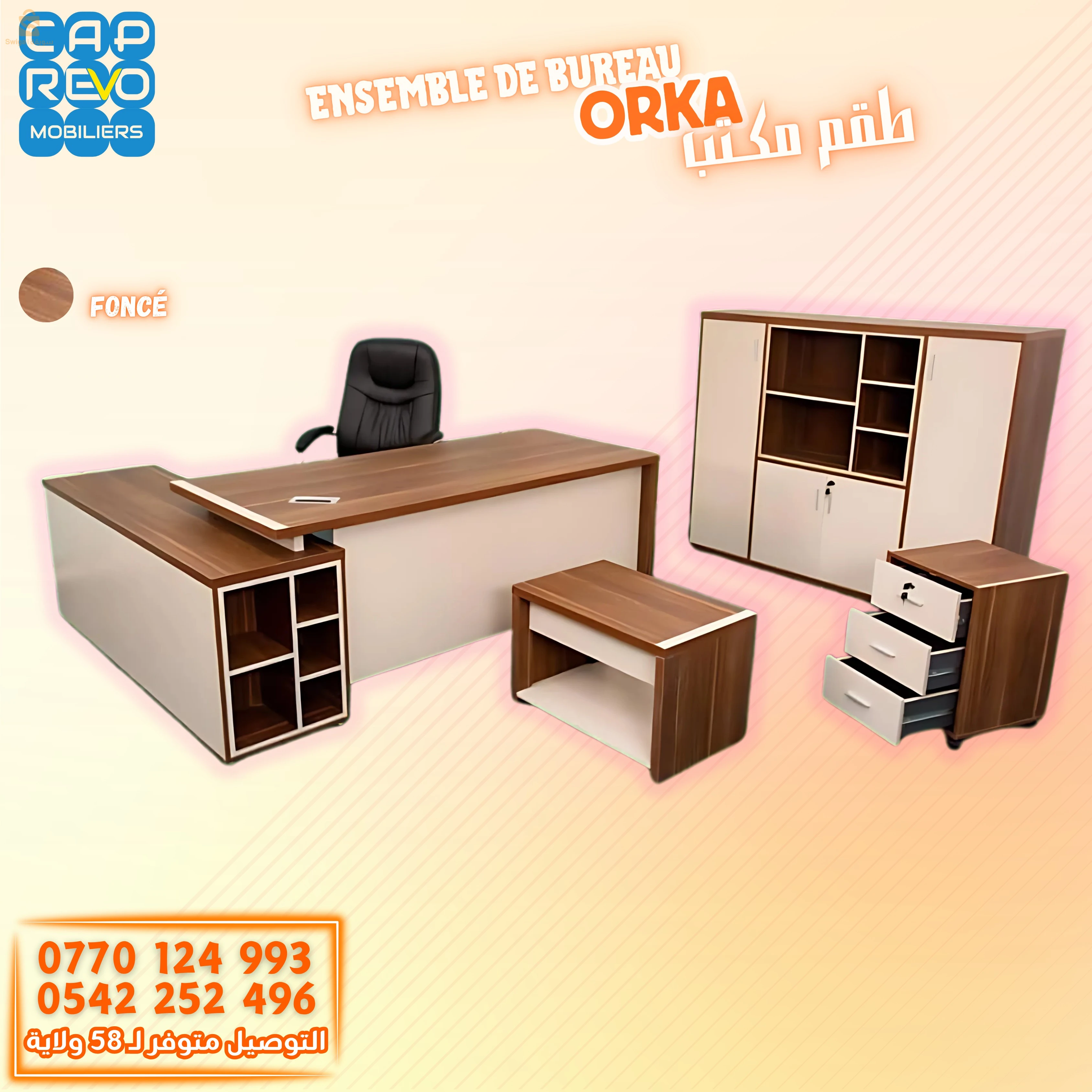 Bureaux administrations